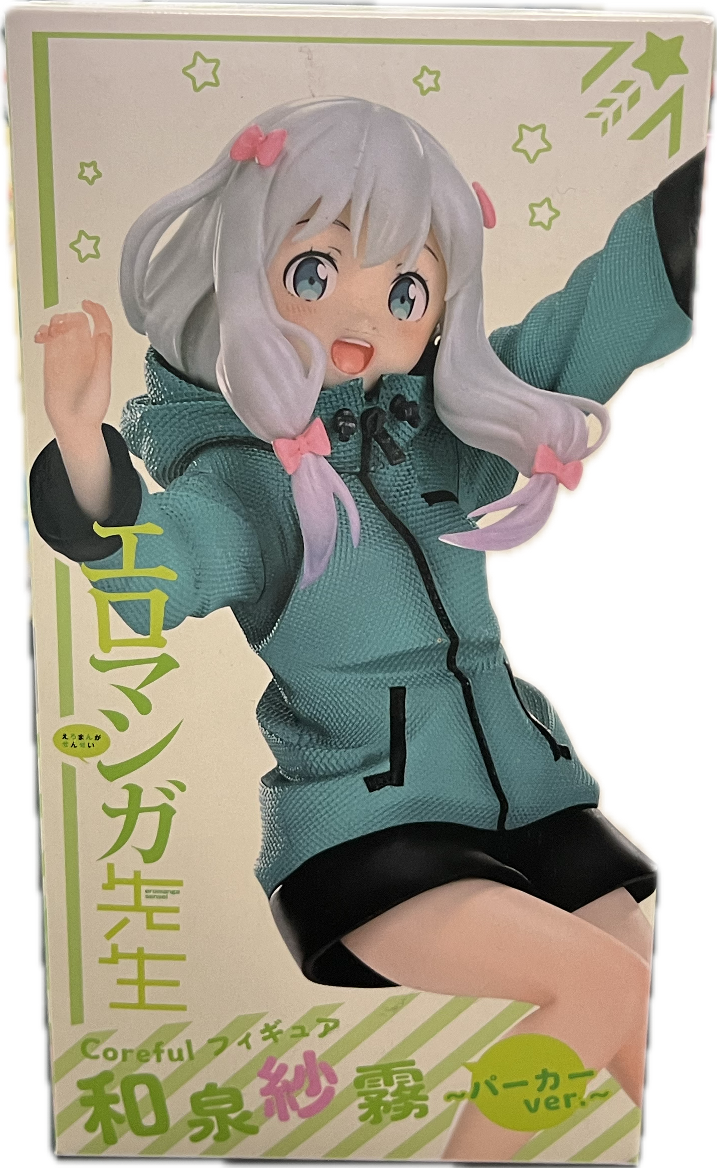 Izumi Sagiri Figur