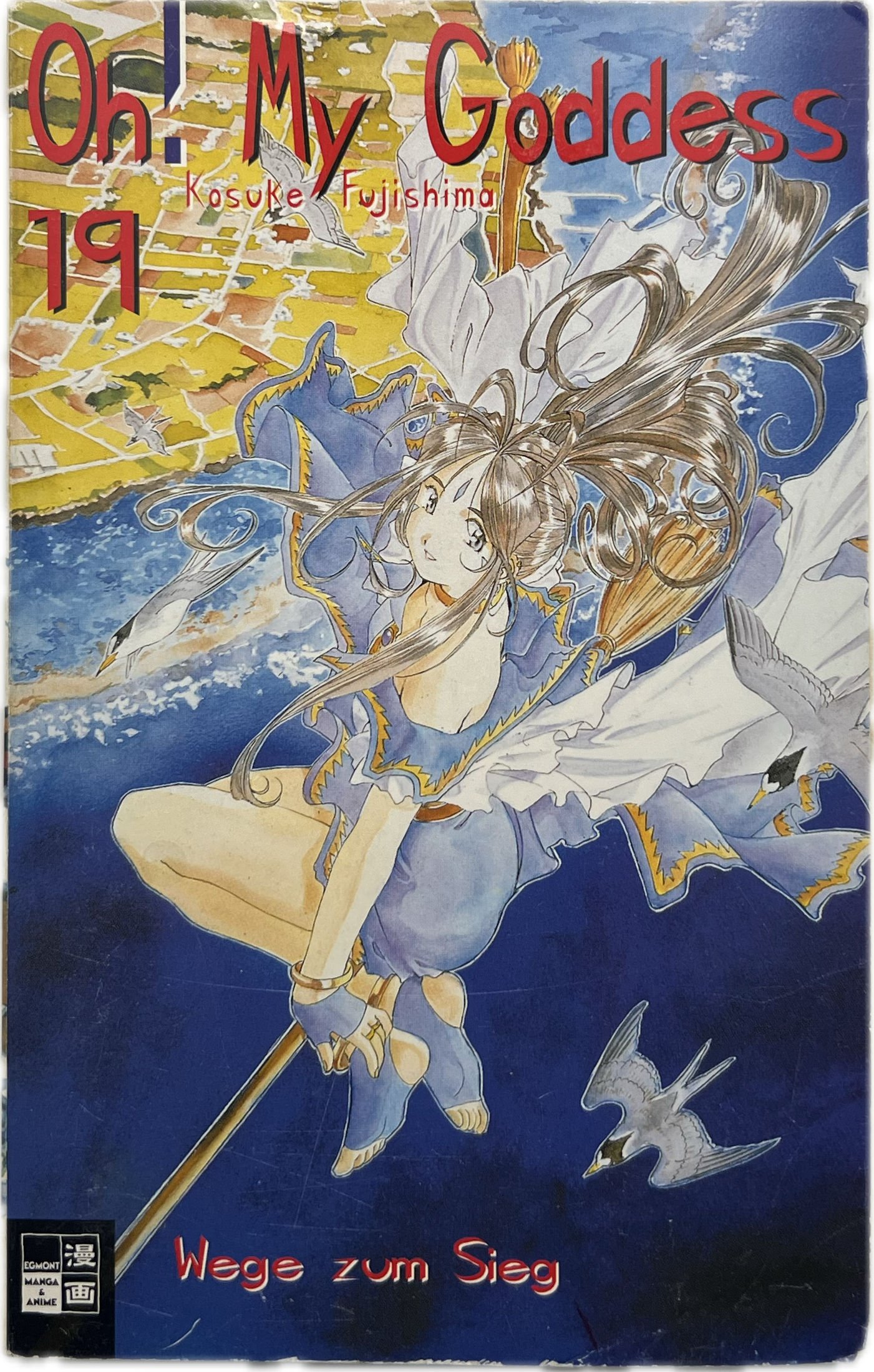 Oh! My Goddess 19