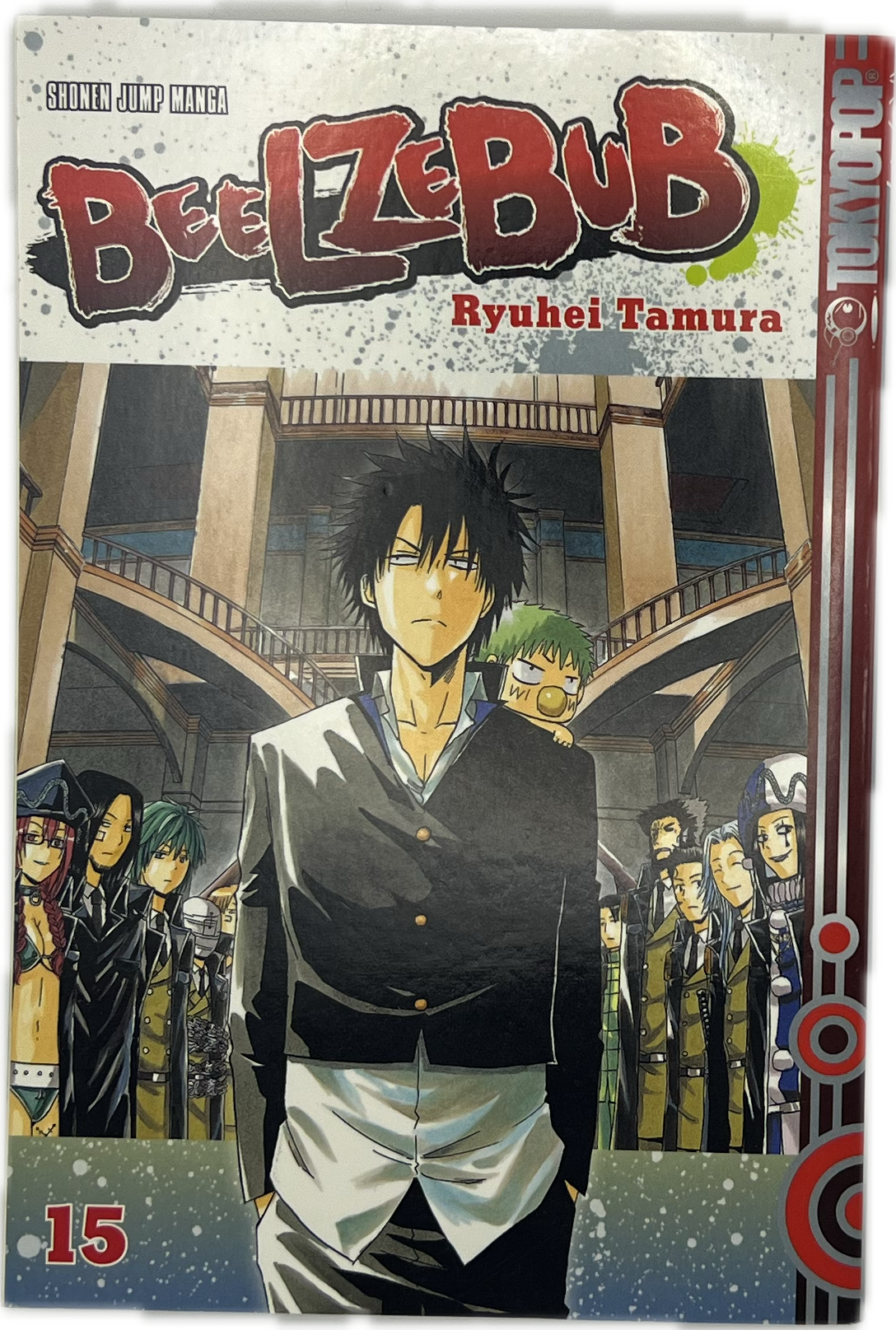 Beelzebub 15
