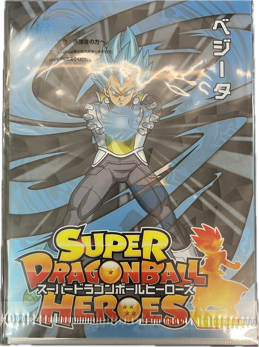 Dragon Ball – Ichiban Kuji Clear File Set – Son Goku (Super Saiyan Blue) & Vegeta (Super Saiyan Blue)