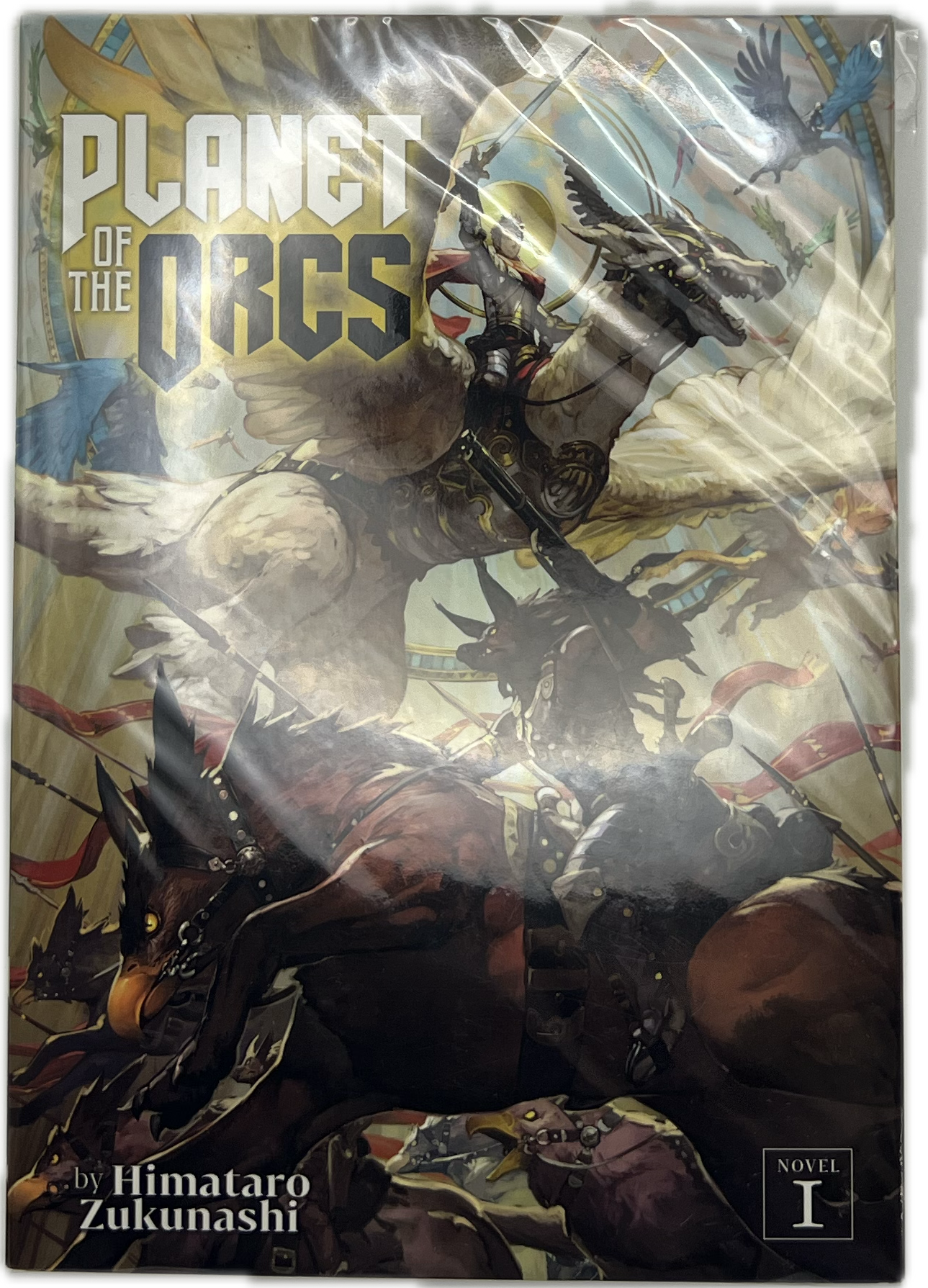 Planets of the Orcs Novel 01 Englisch