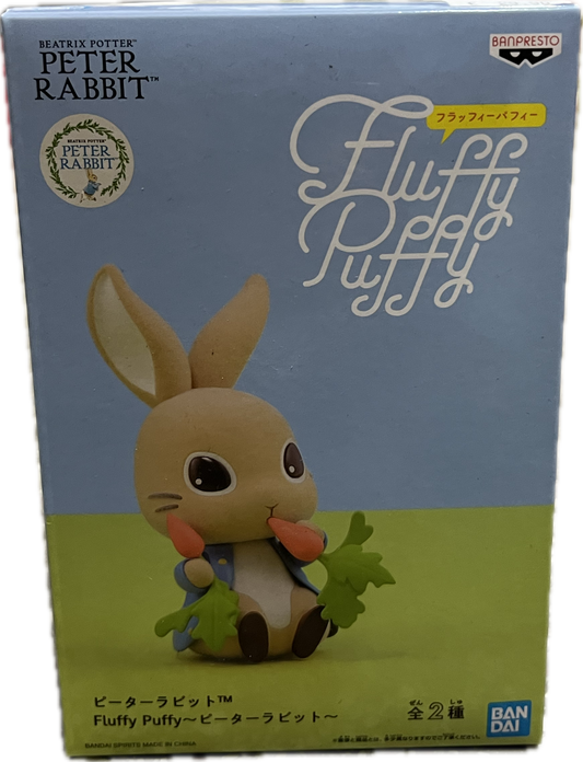 Peter Rabbit Figur