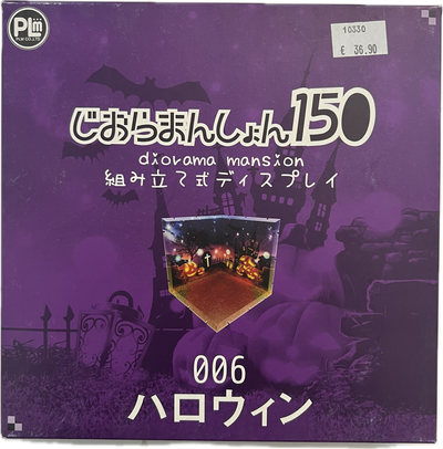 Diorama Mansion 150 – Halloween