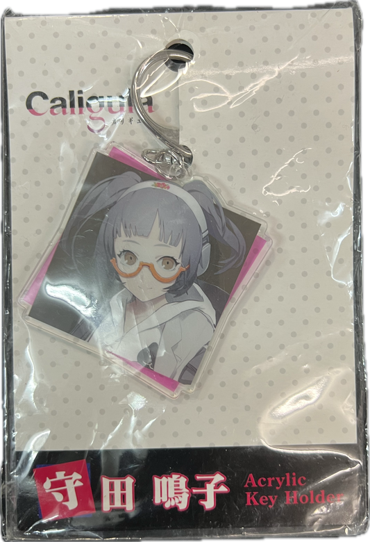 Naruko Morita Schlüsselanhänger