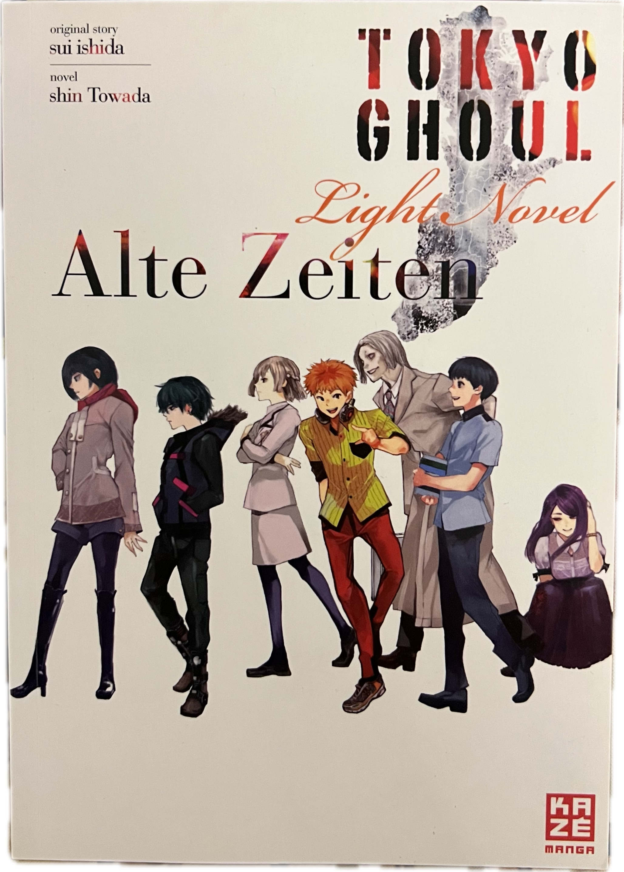 Tokyo Ghoul Light Novel Alte Zeiten