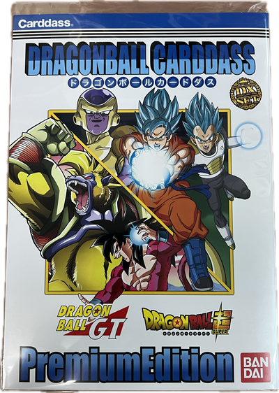 Dragon Ball Carddass Premium Edition Collector’s Box