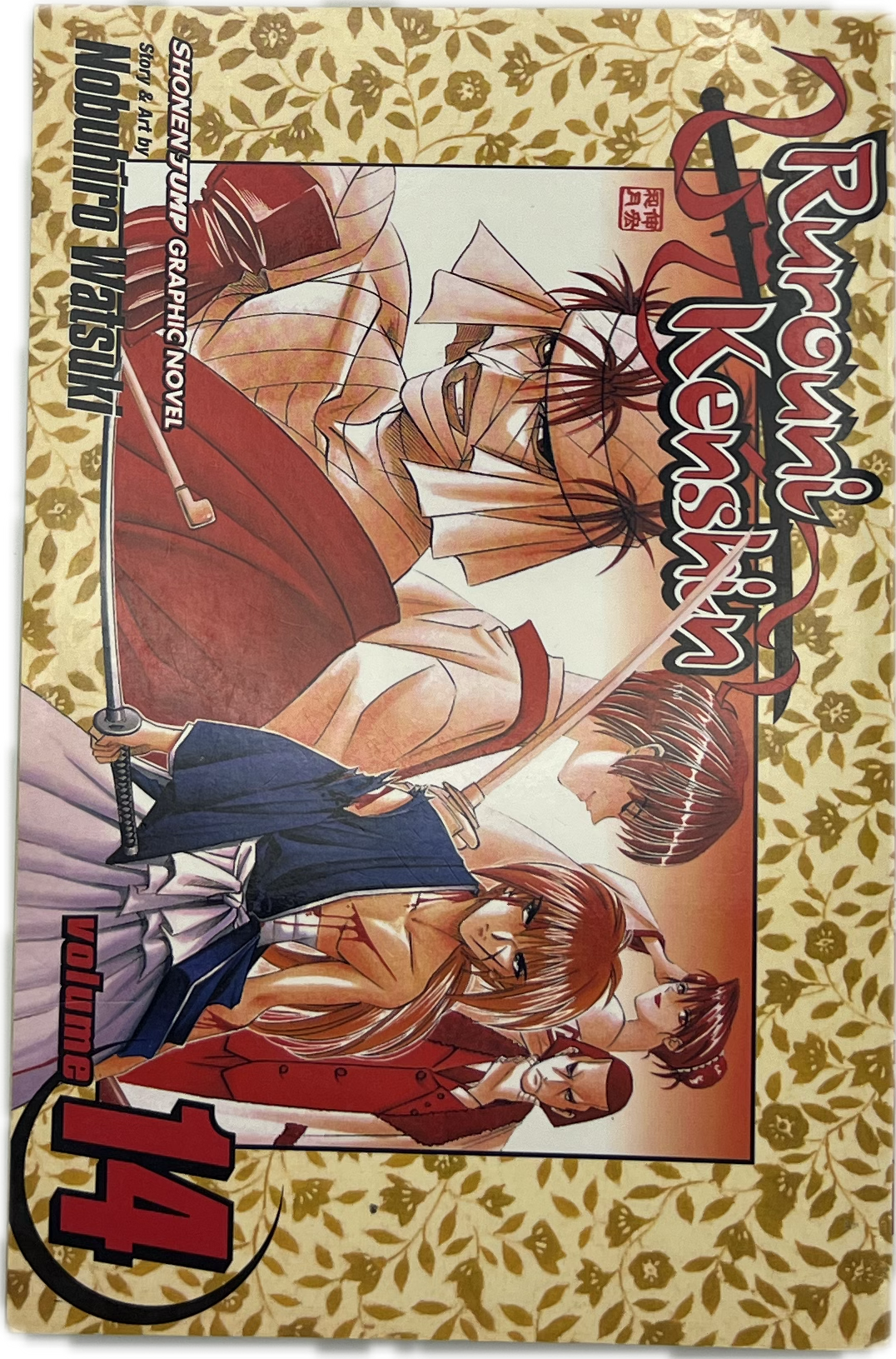 Rurouni Kenshin 14 Englisch