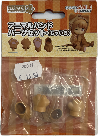 Nendoroid Doll – Animal Hand Parts Set