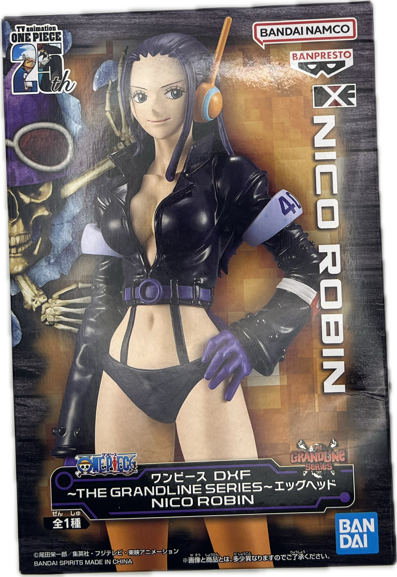 Nico Robin Figur