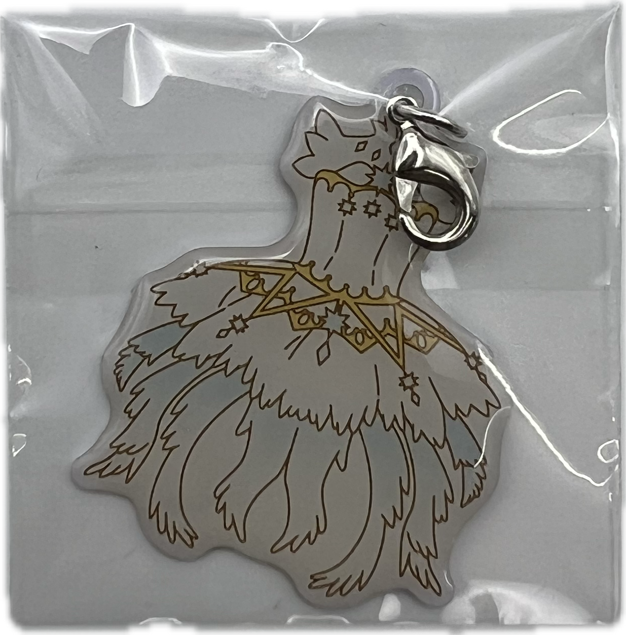 Card Captor Sakura Schlüsselanhänger