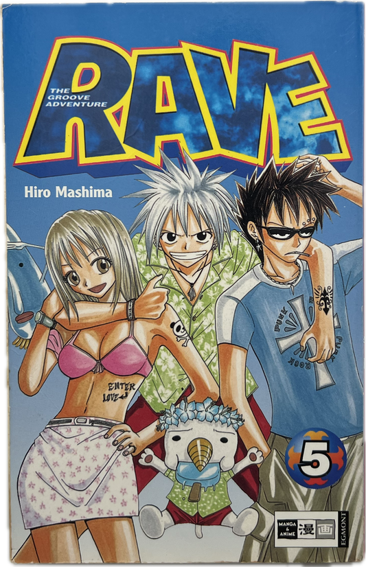 Rave The Groove Adventure 05