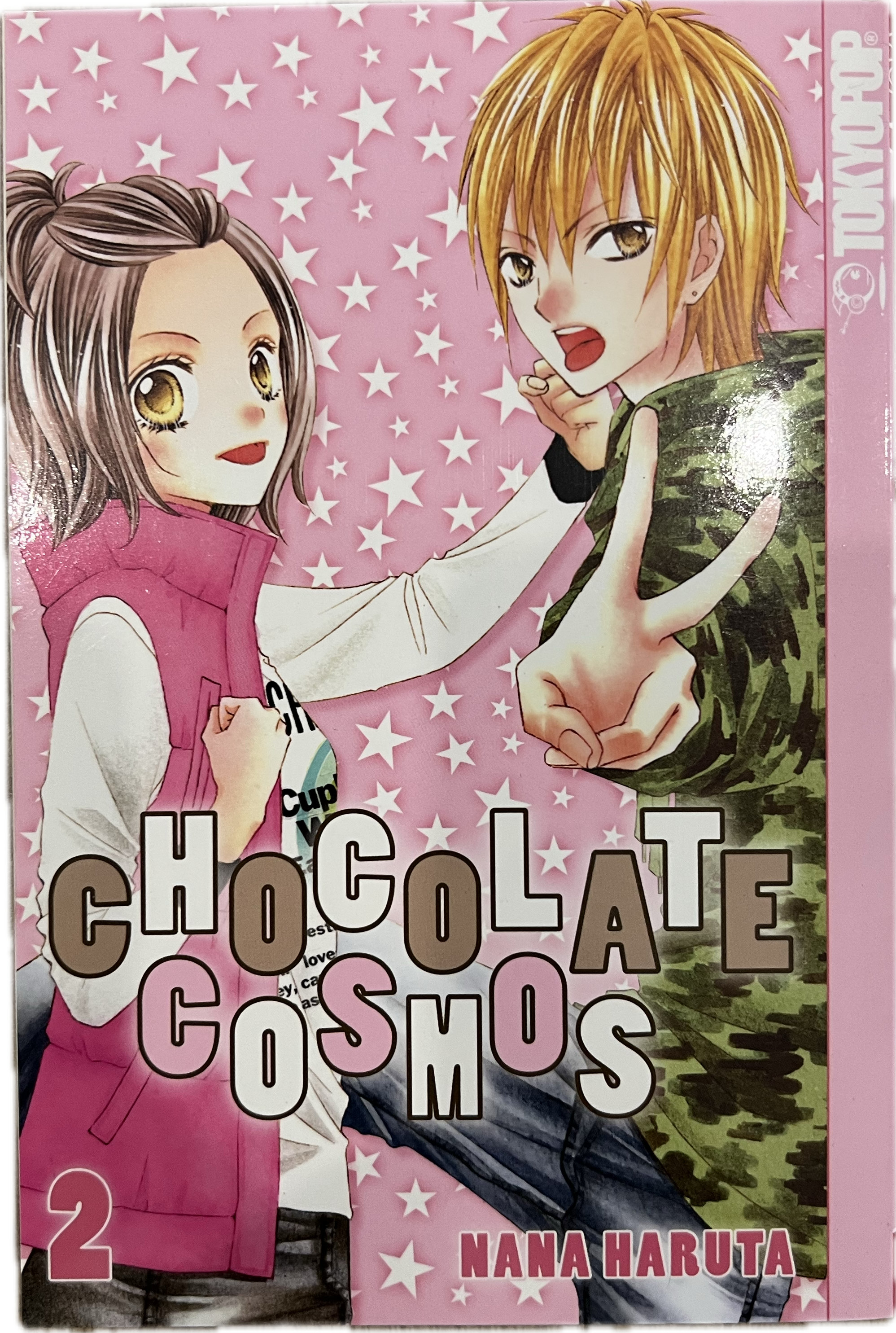 Chocolate Cosmos 02