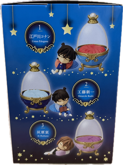 Detektiv Conan Dreaming Egg Blind Box