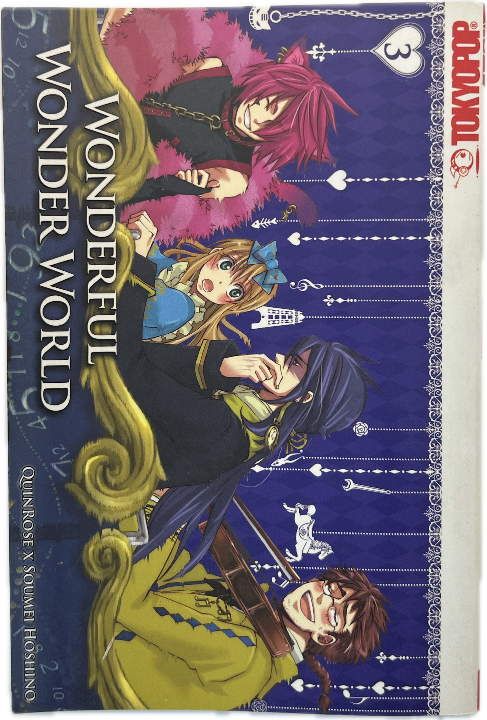 Wonderful Wonder World 03