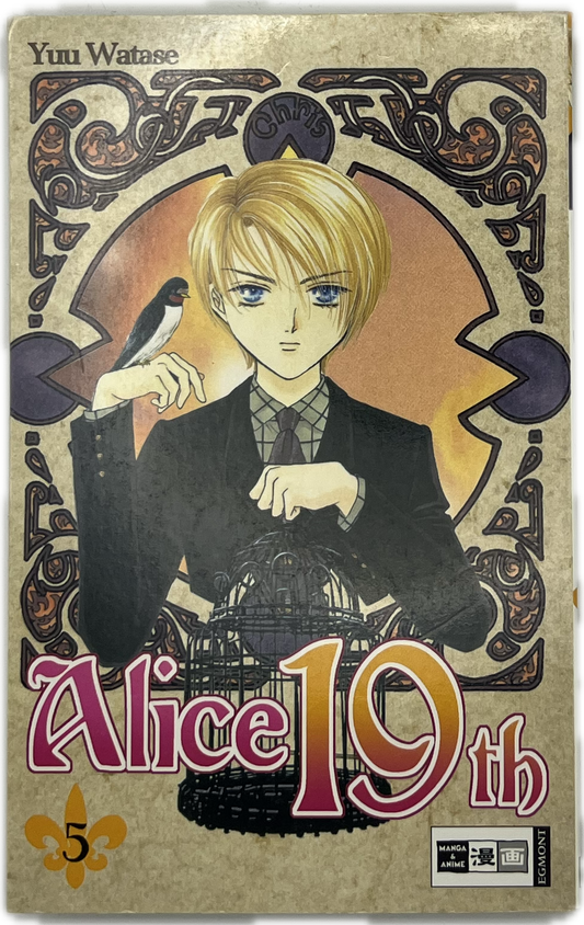 Alice 19th - 05 | Manayga