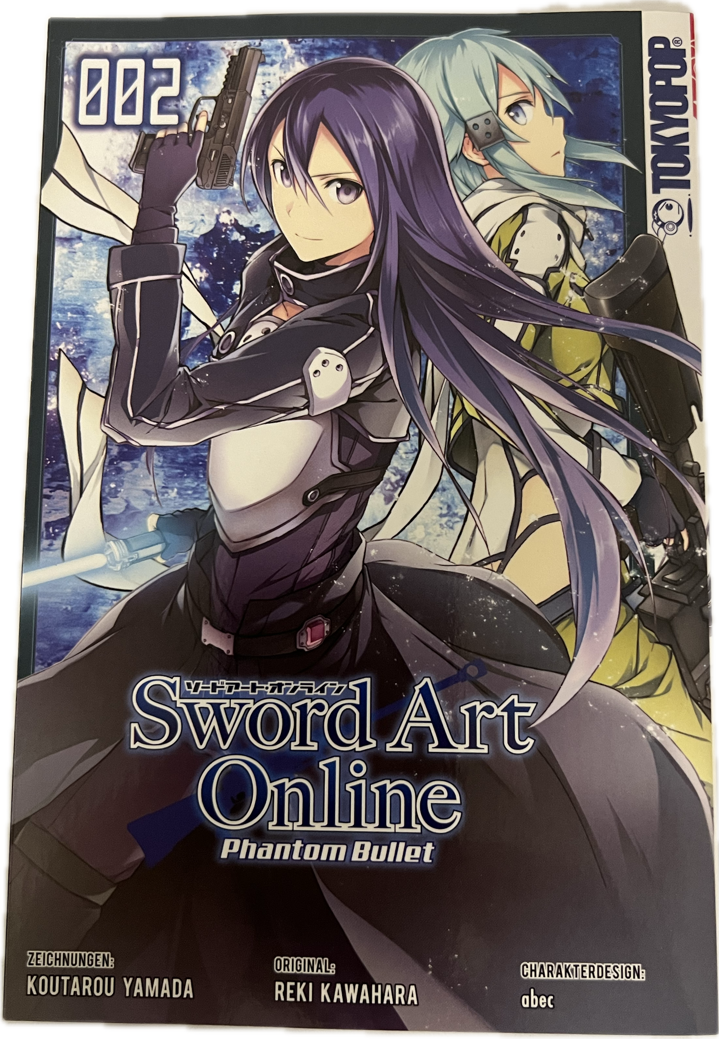 Sword Art Online Phantom Bullet 2