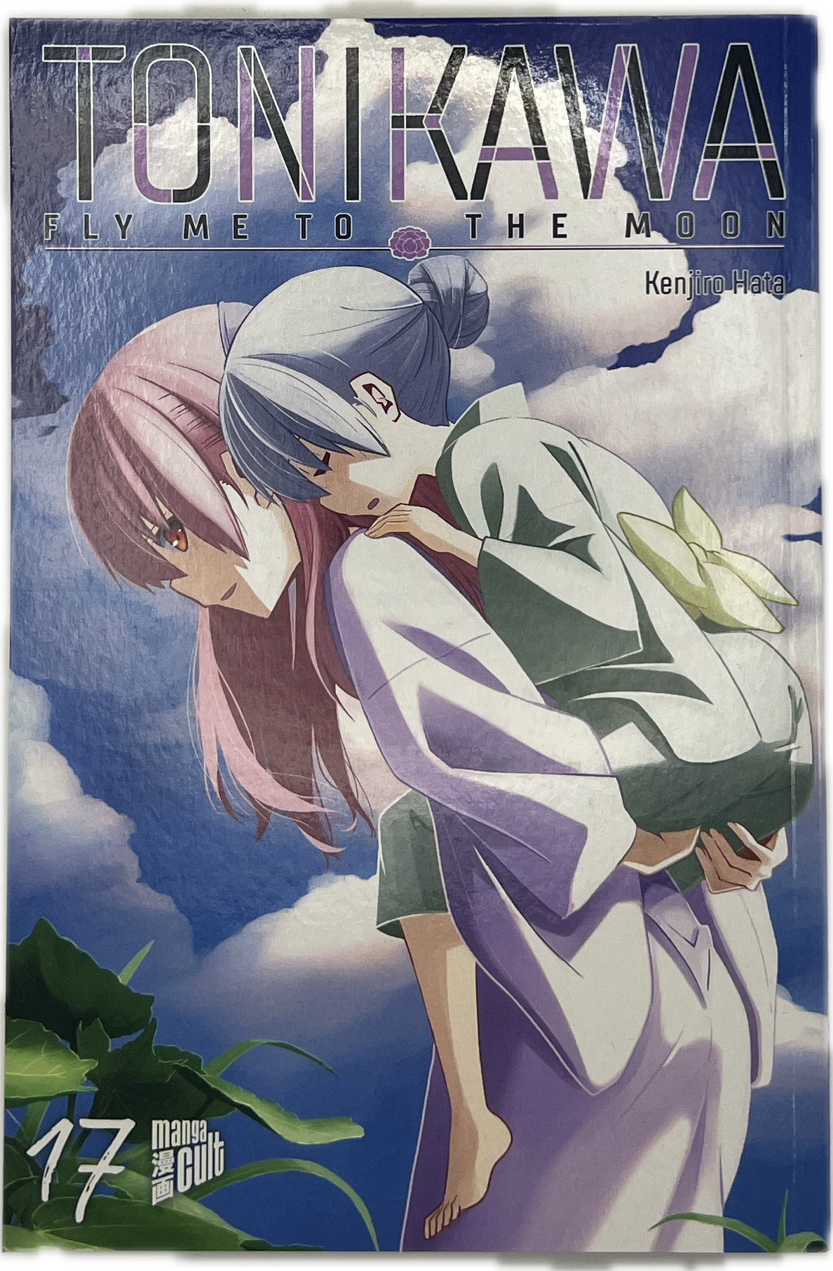 Tonikawa Fly me to the Moon 17
