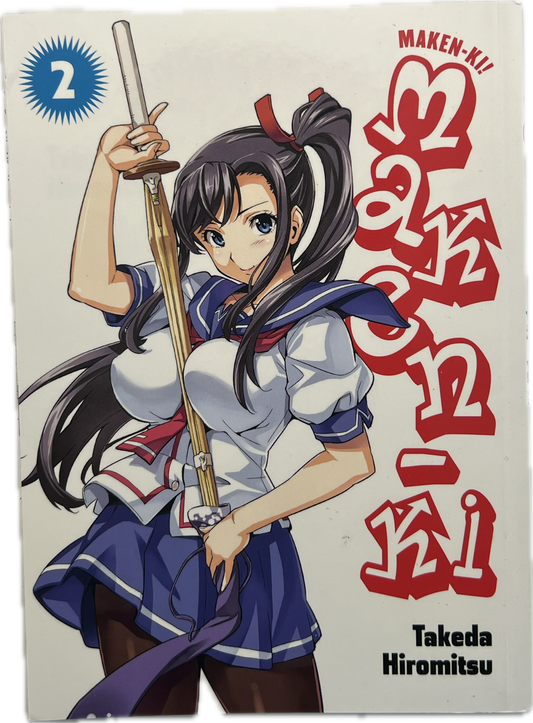 Maken-ki! 02