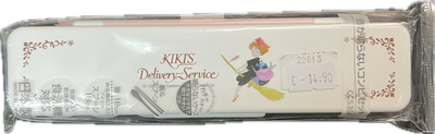 Kikis kleiner Lieferservice - Besteckset