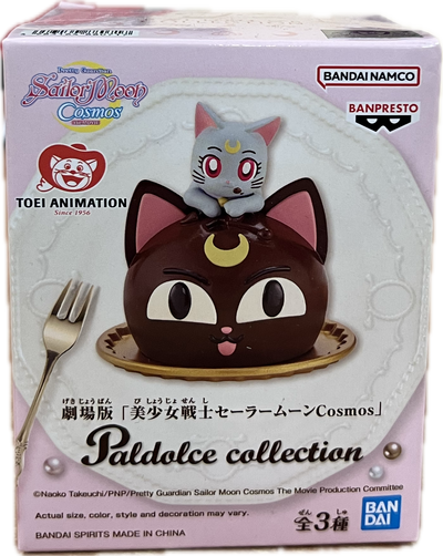 Sailor Moon Paldoce Collection mini Figur