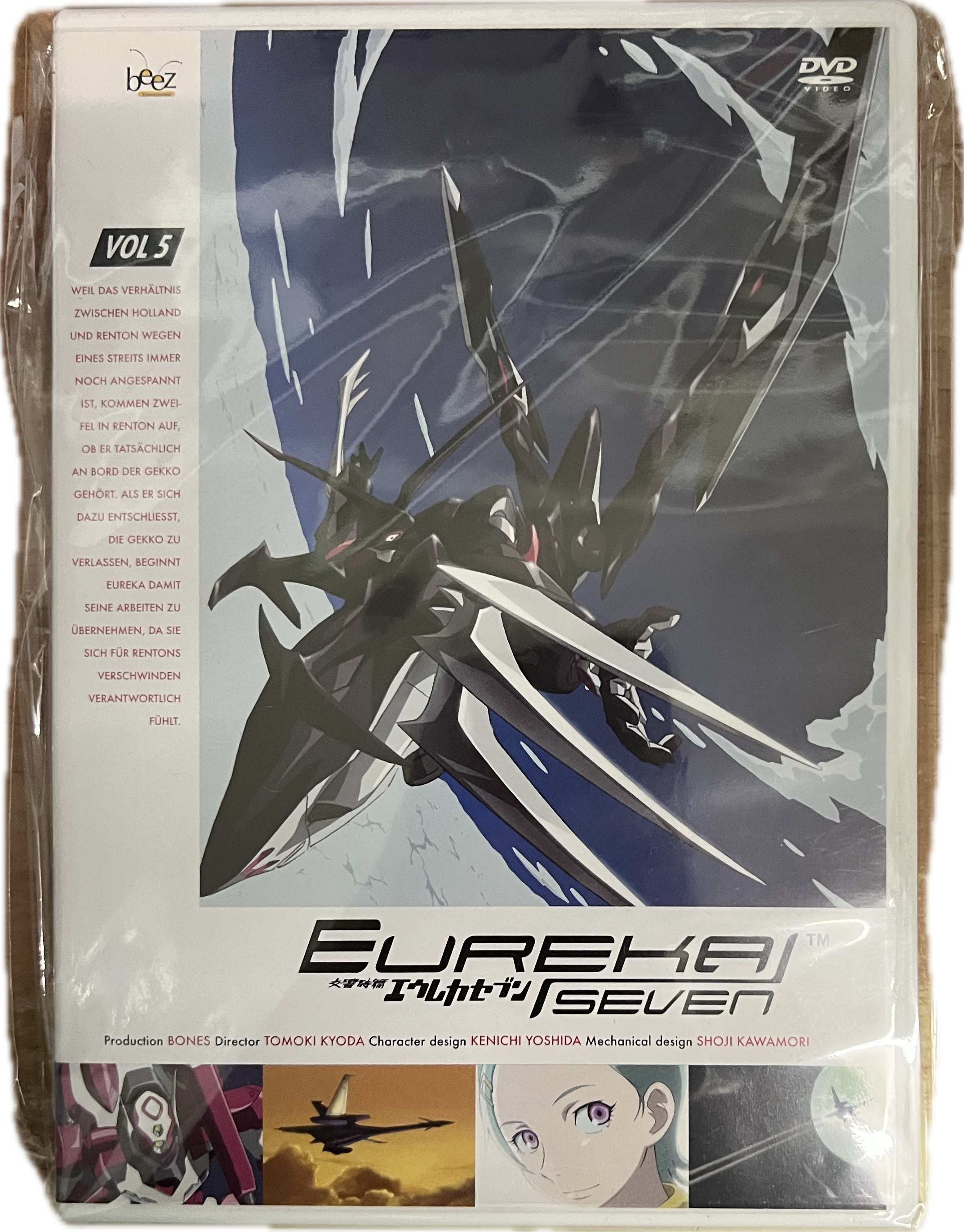 Eureka Seven Vol. 05 DVD
