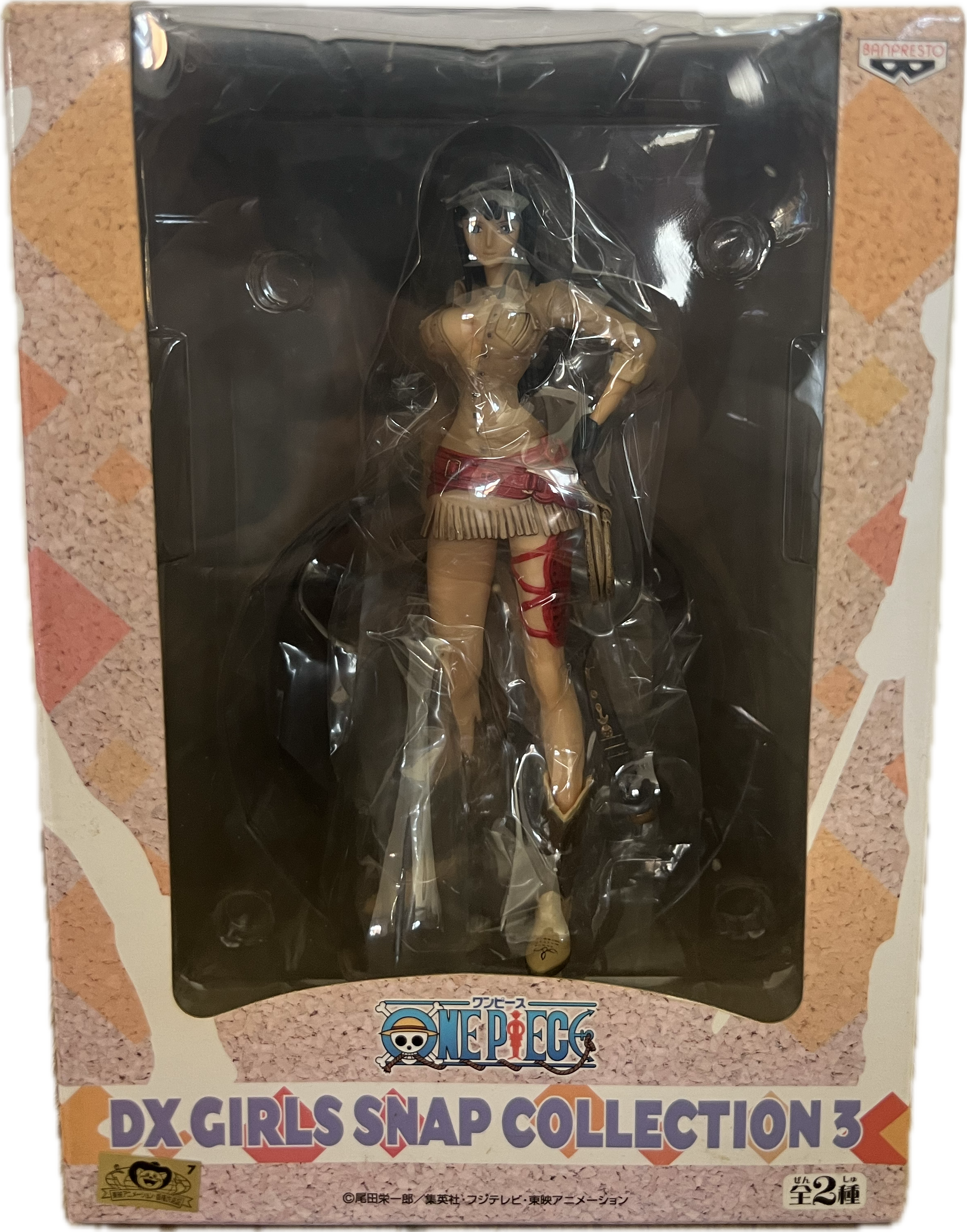 Nico Robin Figur