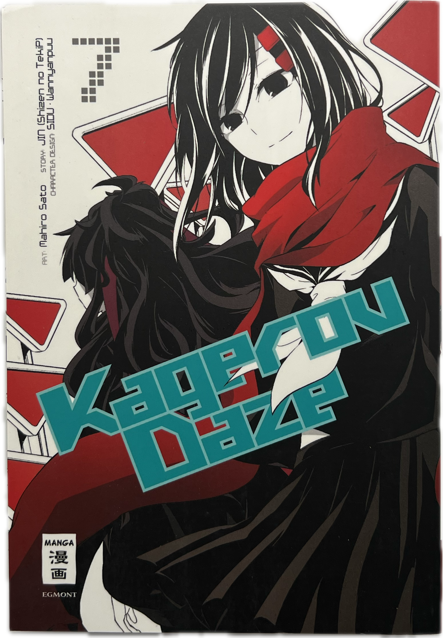 Kagerou Daze 7