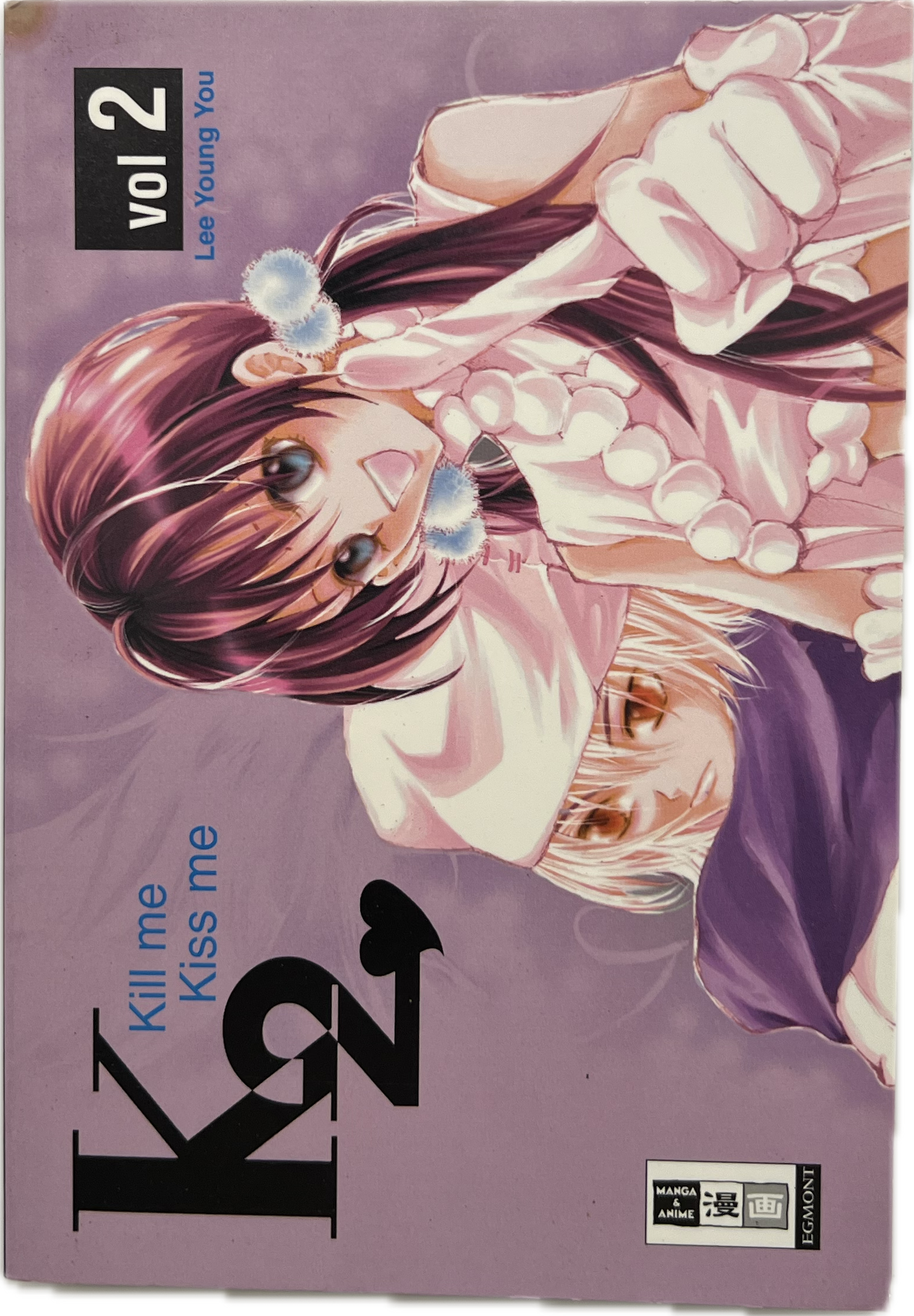 K2 Kill me, Kiss me 02