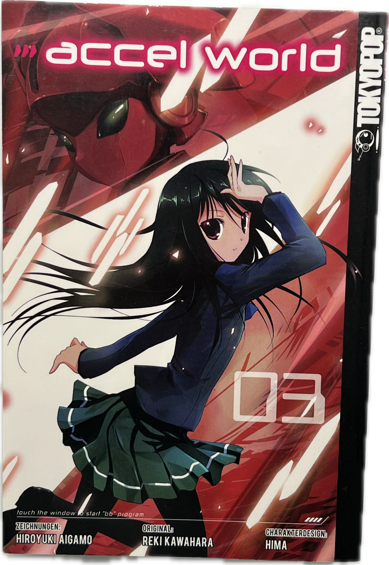 Accel World 3-Manayga