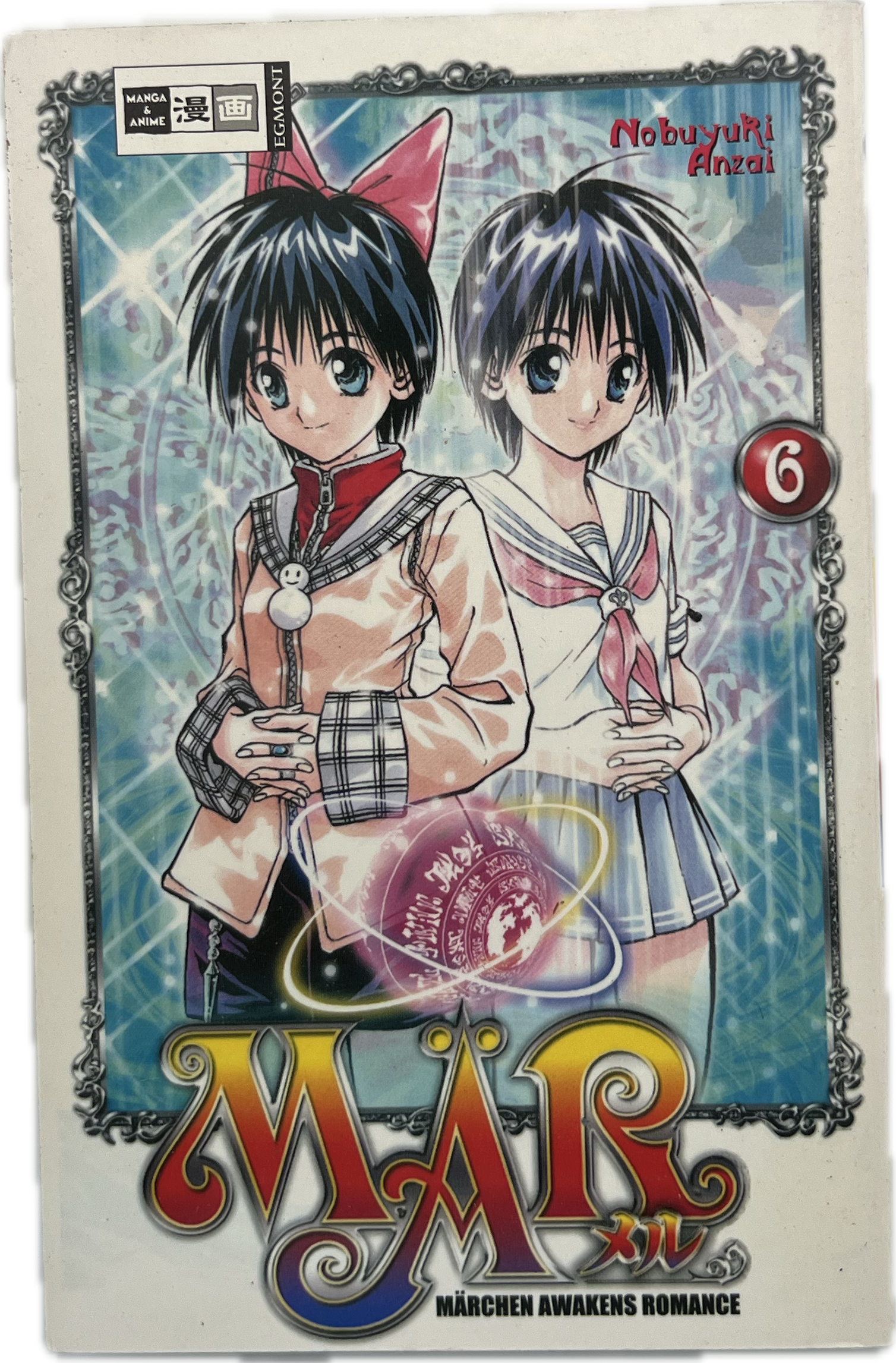 Märchen Awakens Romance 06