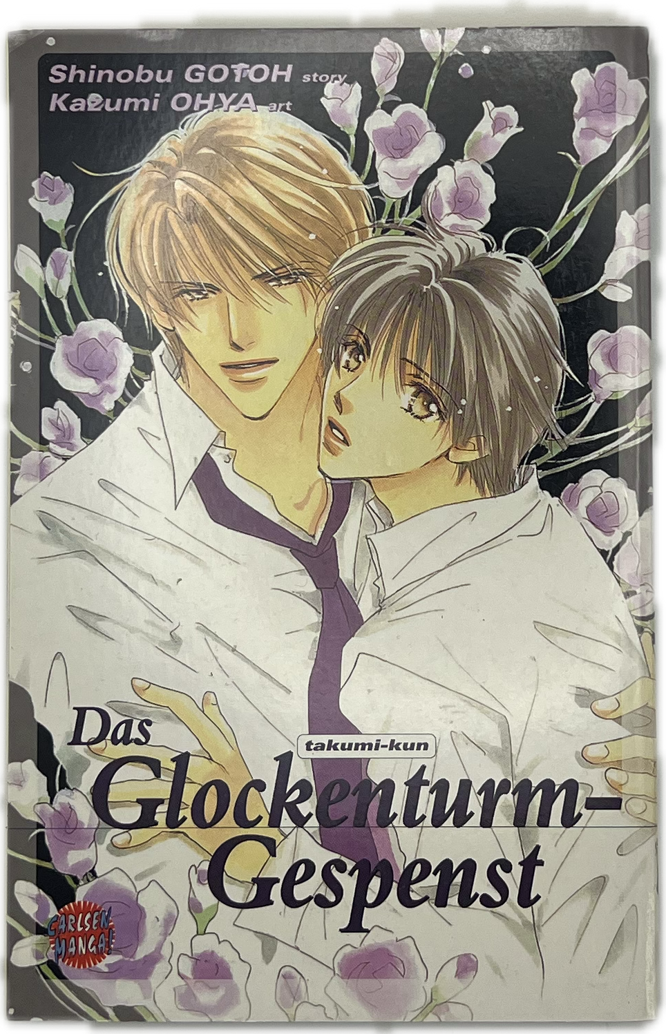 Takumi-kun - Das Glockenturm-Gespenst 03
