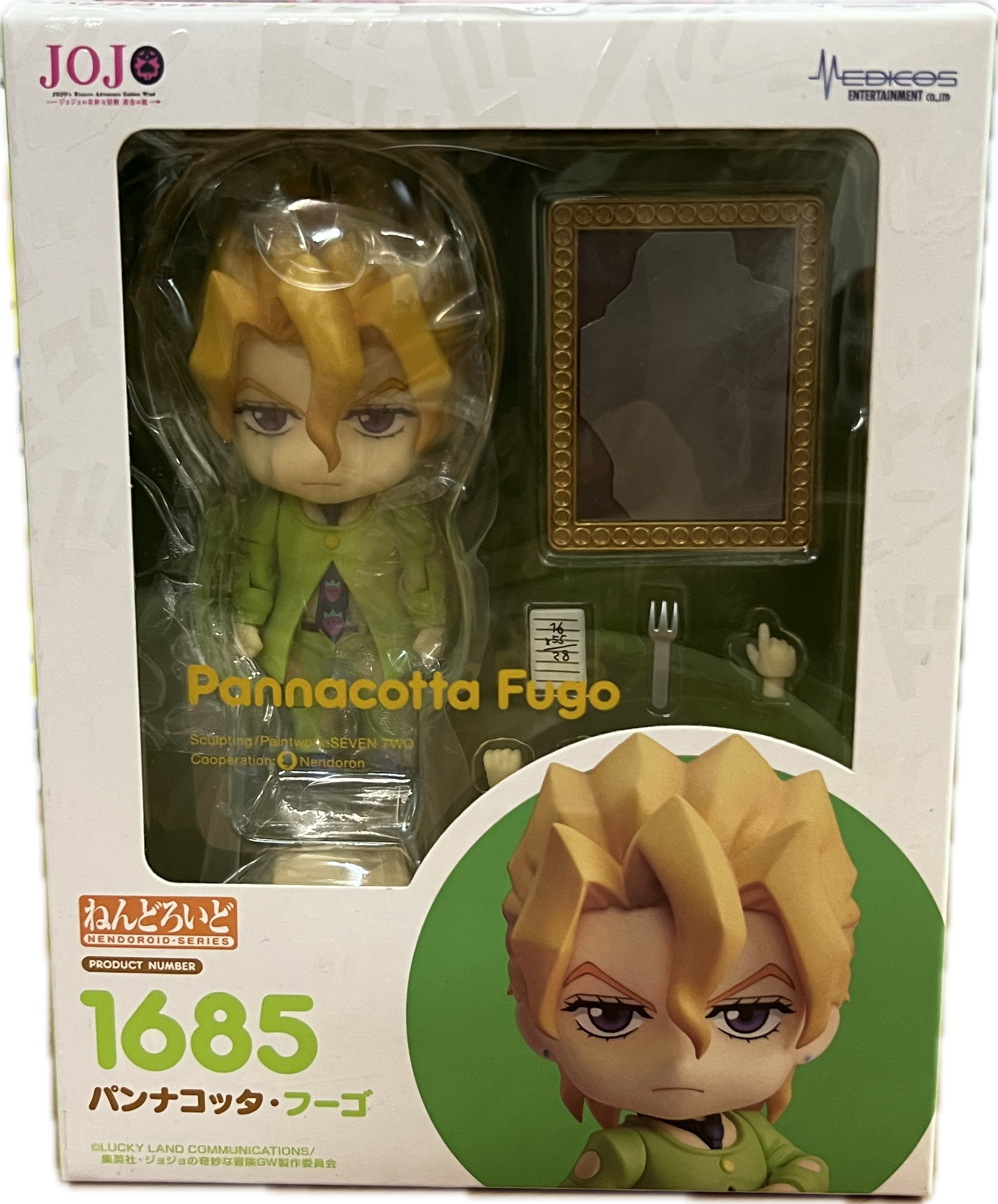 Pannacotta Fugo Figur Nendoroid 1685