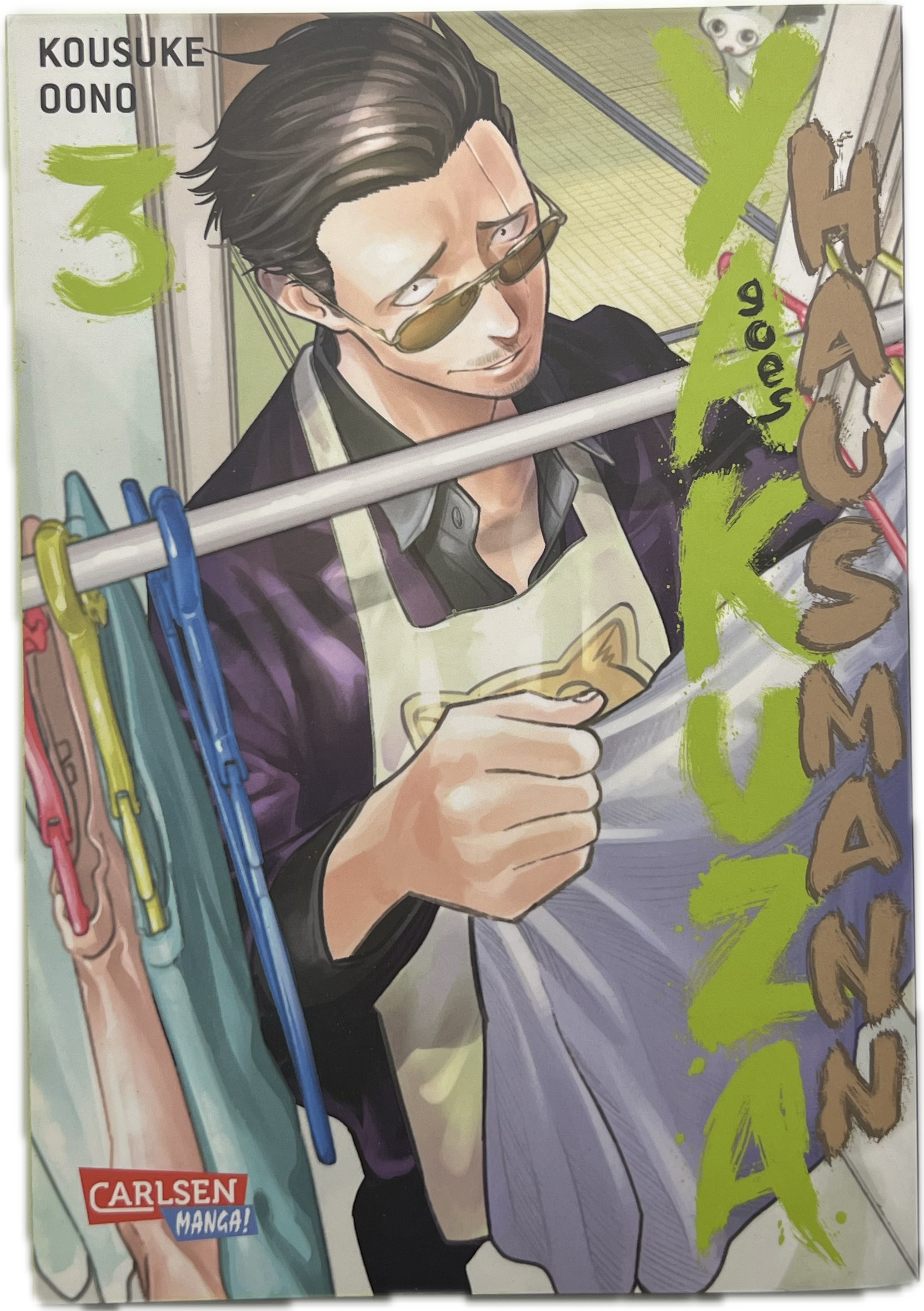 Yakuza Hausmann 03