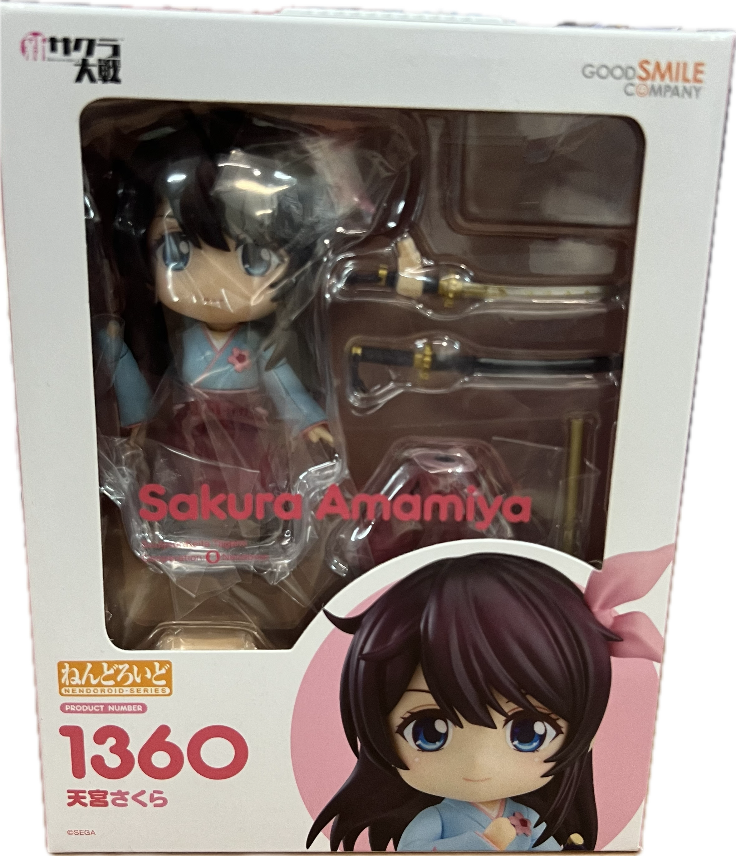 Sakura Amamiya Figur Nendoroid 1360