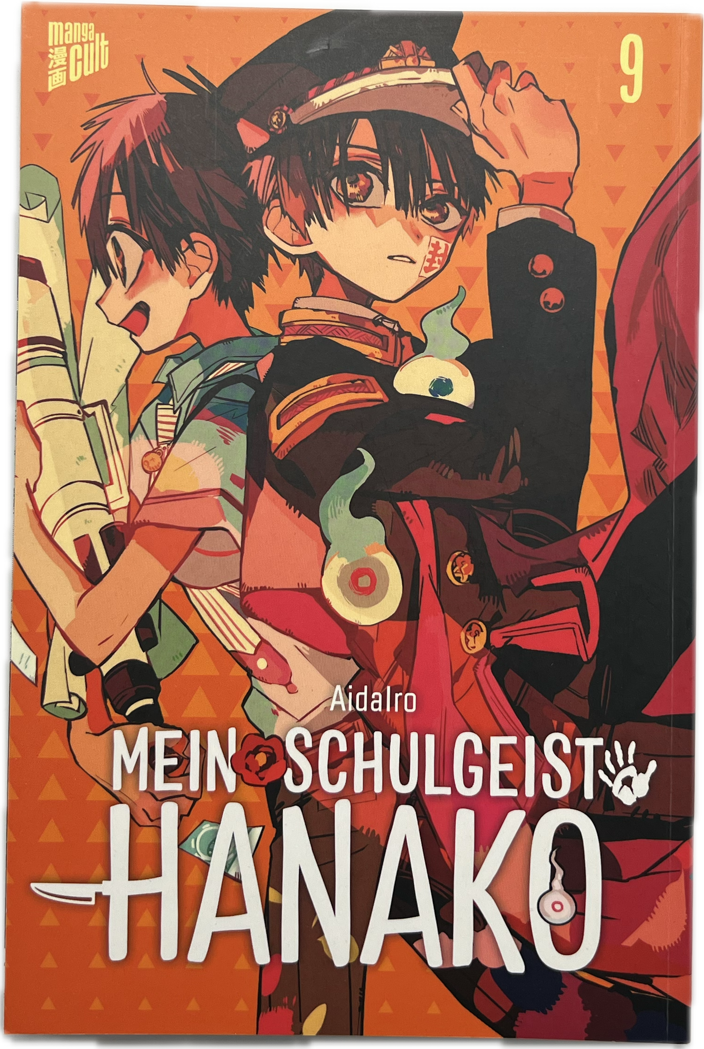 Mein Schulgeist Hanako 9-Manayga