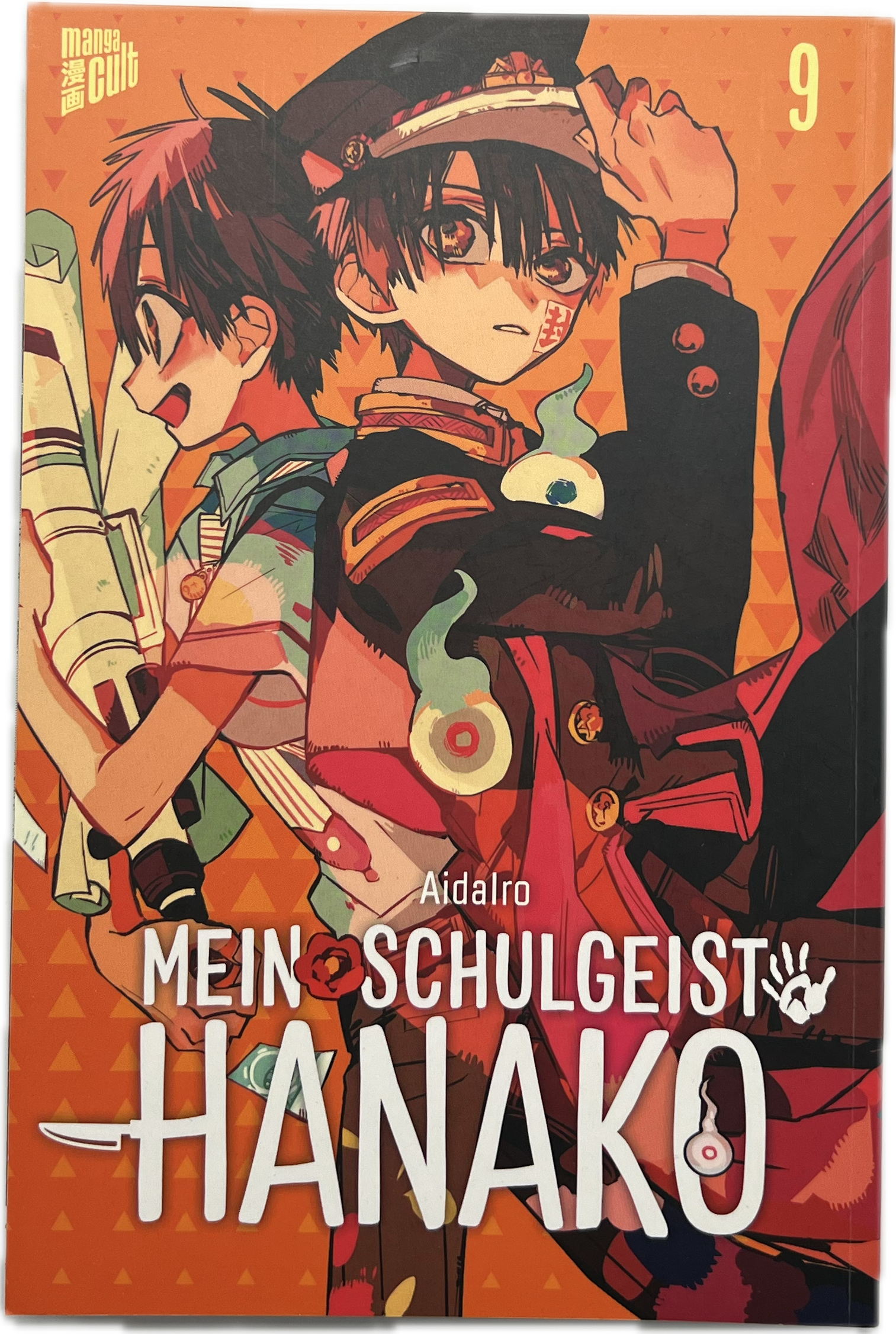 Mein Schulgeist Hanako 9-Manayga