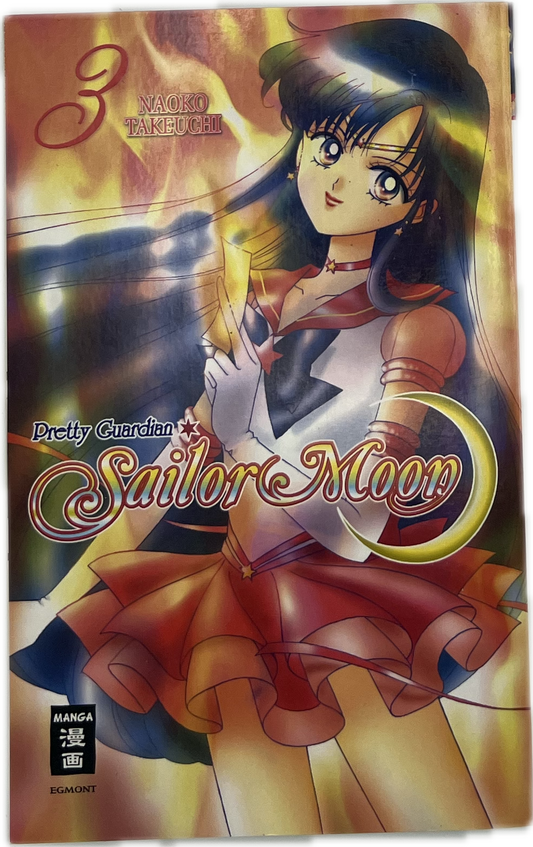 Pretty Guardian Sailor Moon 03 | Manayga