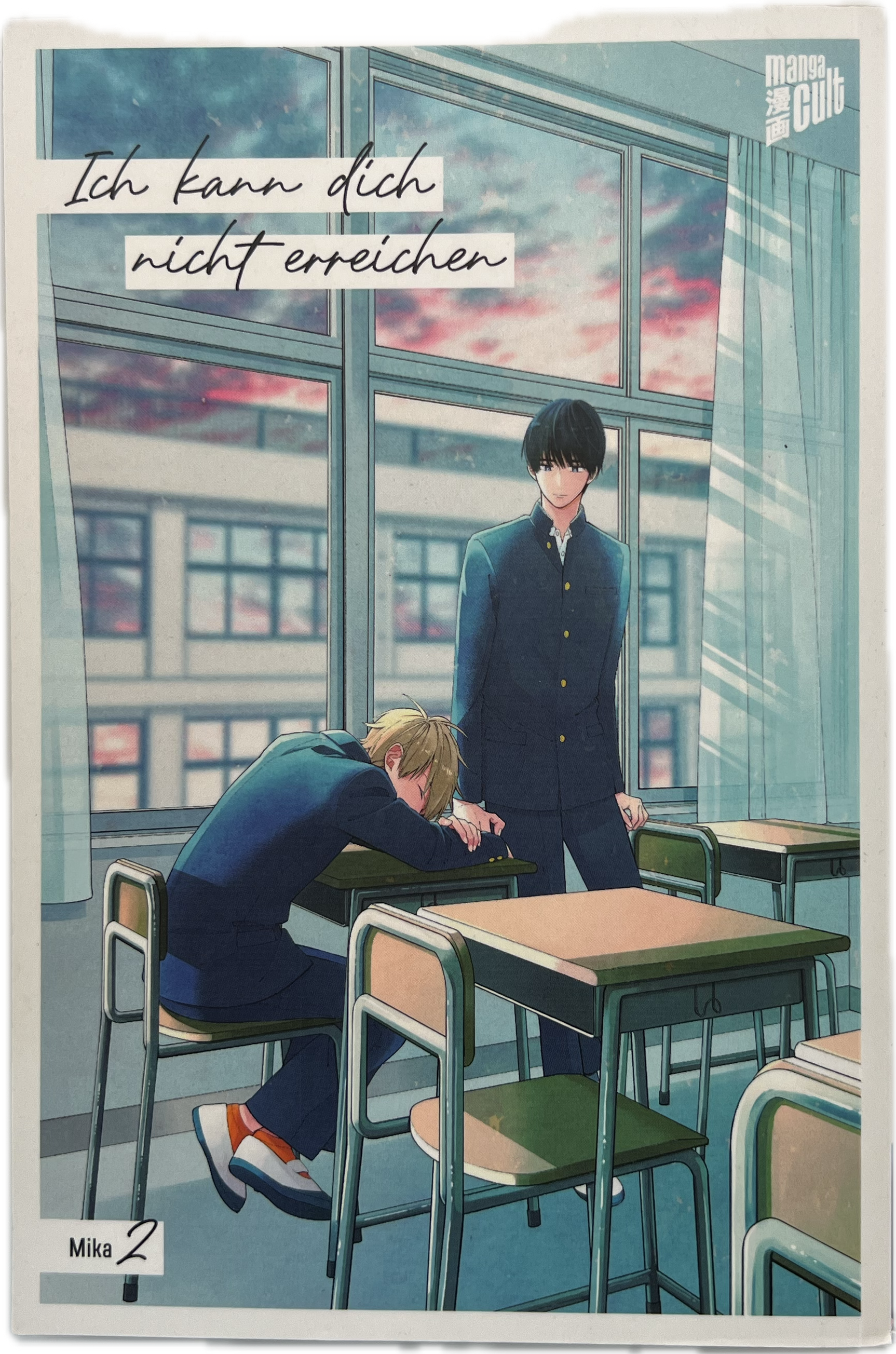 Ich kann dich nicht erreichen 02