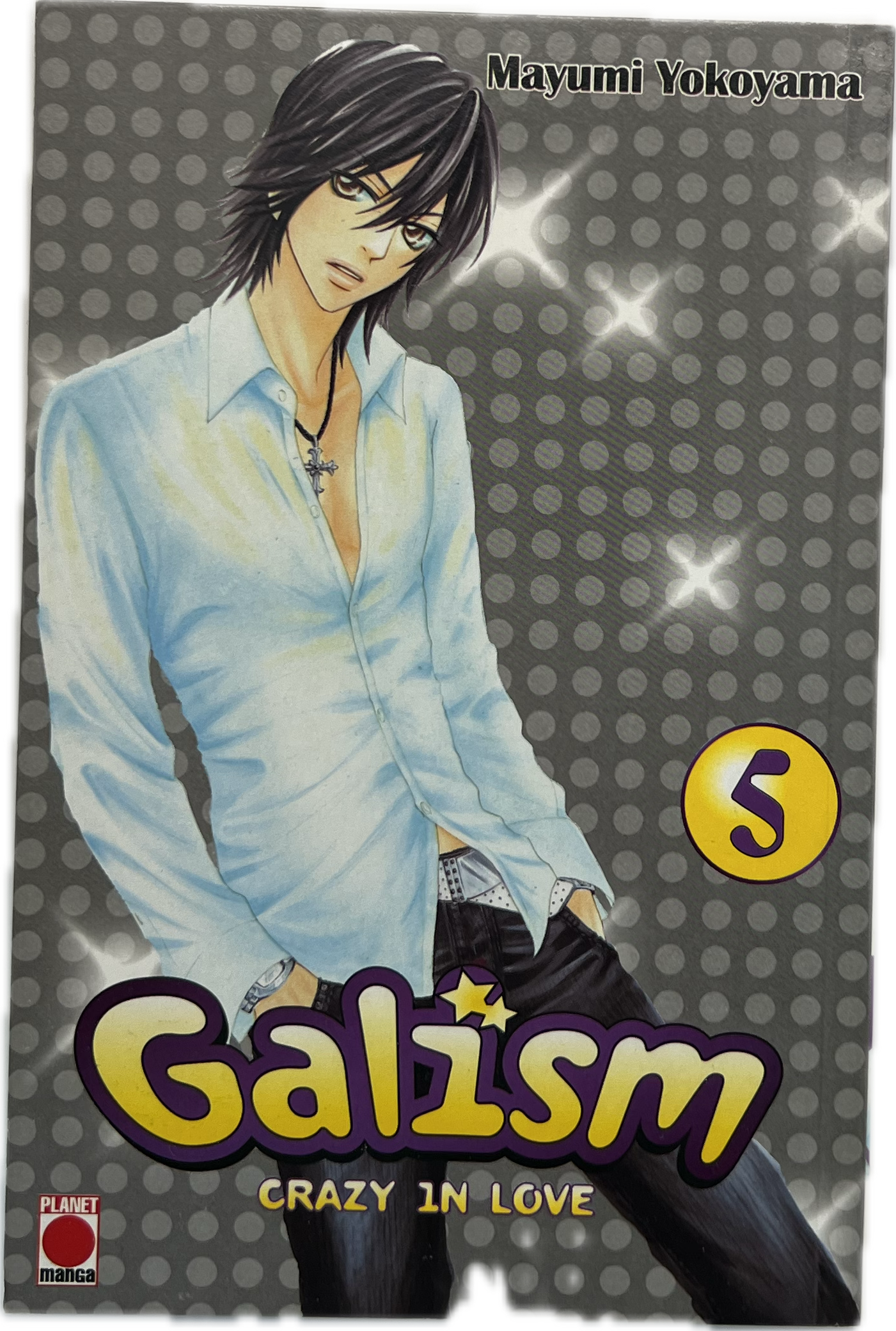 Galism 05