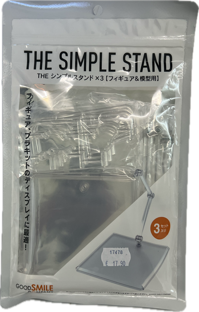Good Smile Company – The Simple Stand