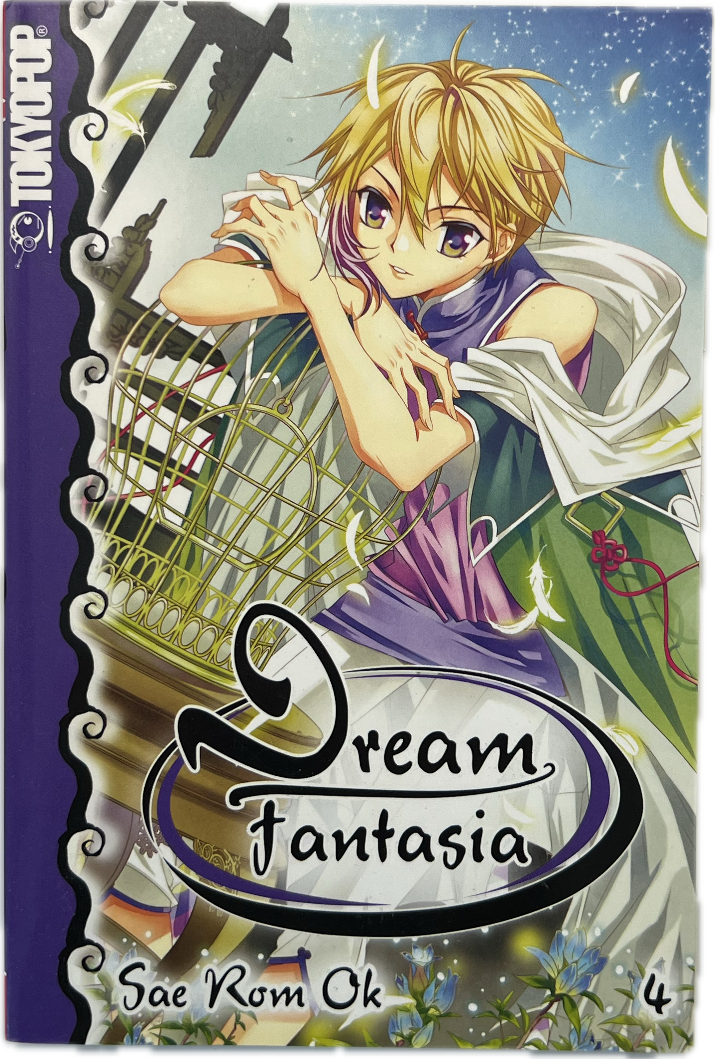 Dream Fantasia 04