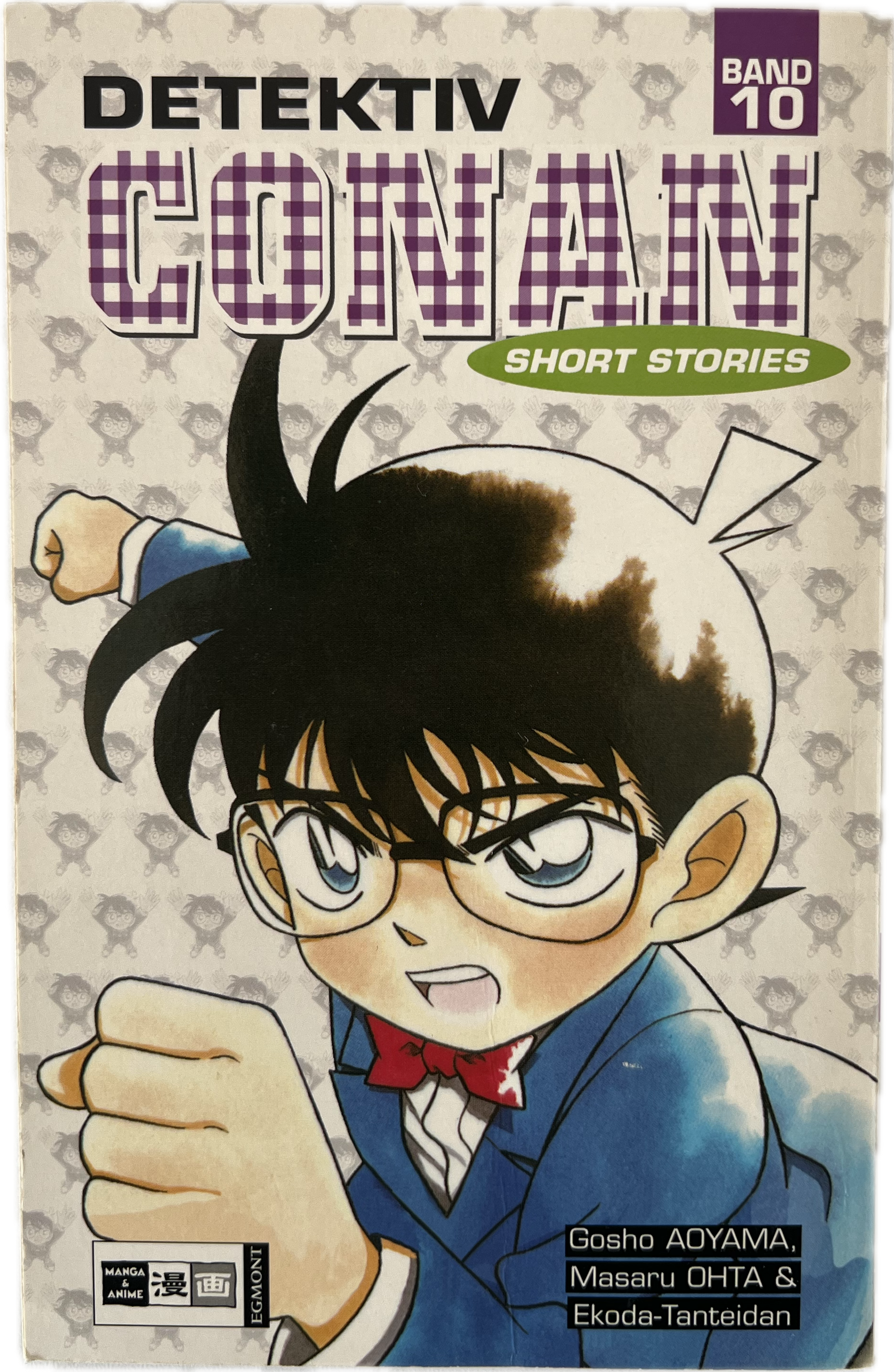 Detektiv Conan Short Stories 10