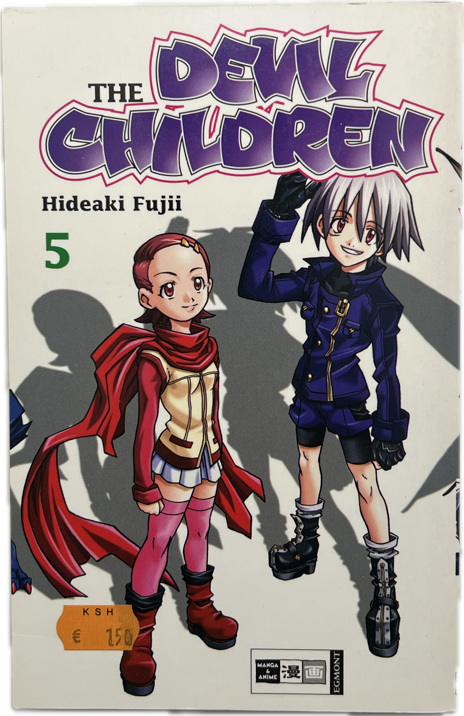The Devil Children 05