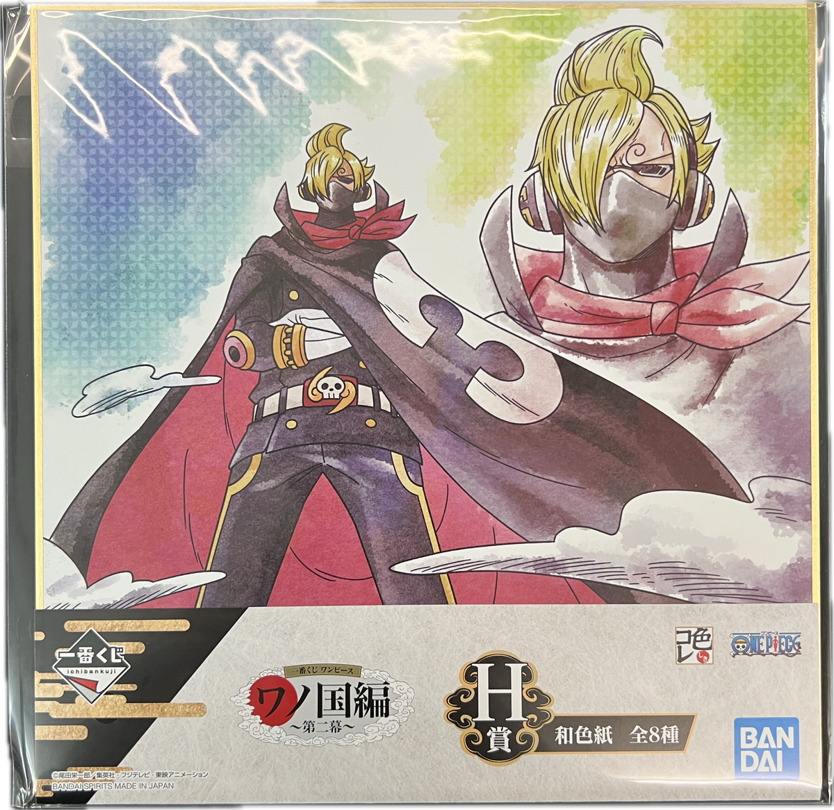 One Piece - Ichiban Kuji Wano Country Arc Shikishi Art Board - Sanji / Stealth Black