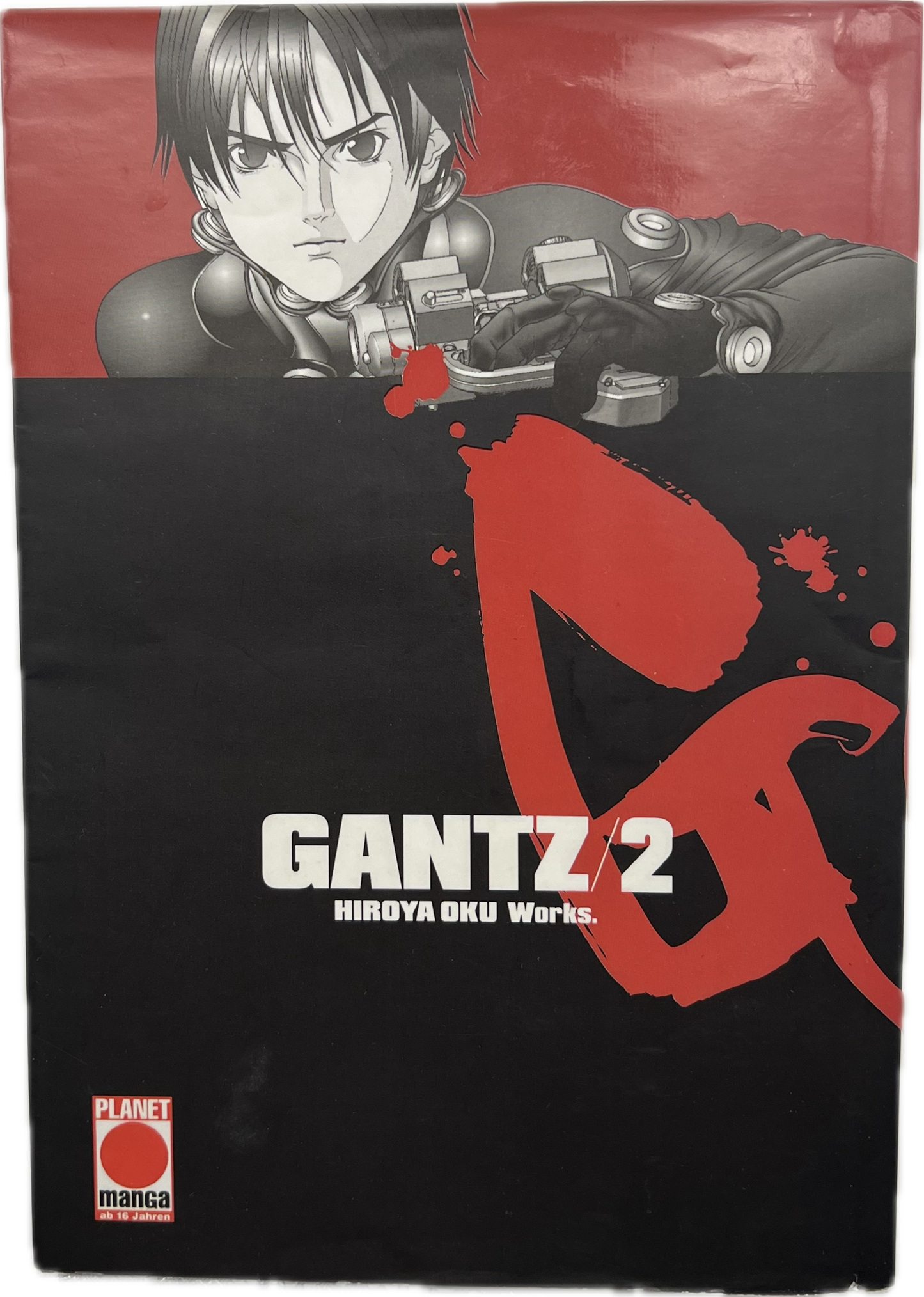 Gantz 2