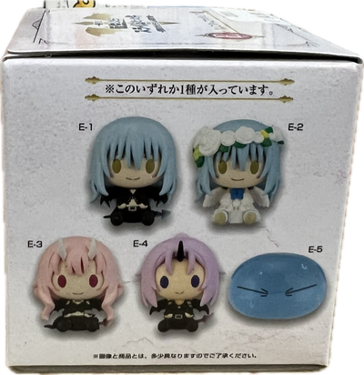 That Time I Got Reincarnated as Slime Blind Box