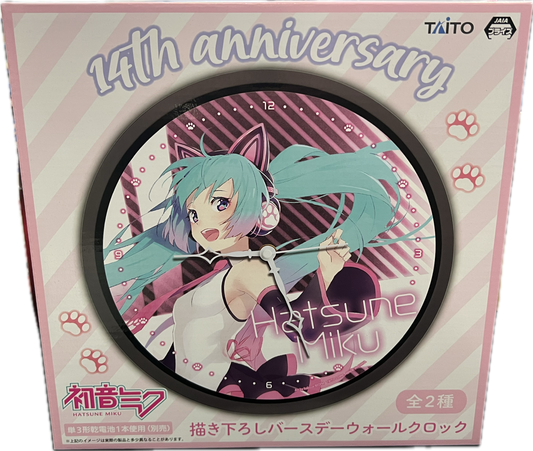 Hatsune Miku Wanduhr (Cat Version)