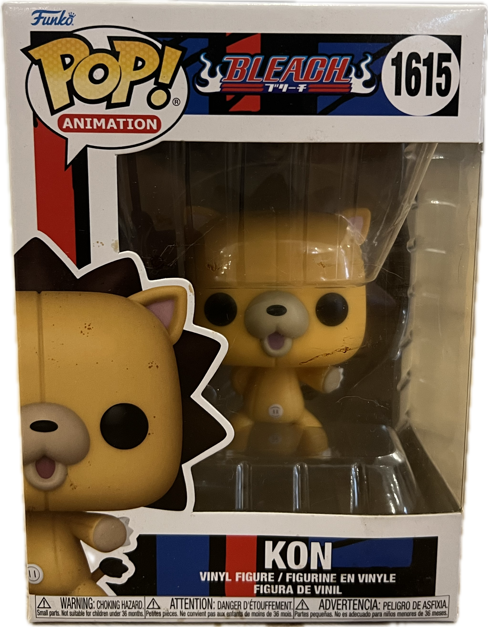 Kon Funko Pop 1615