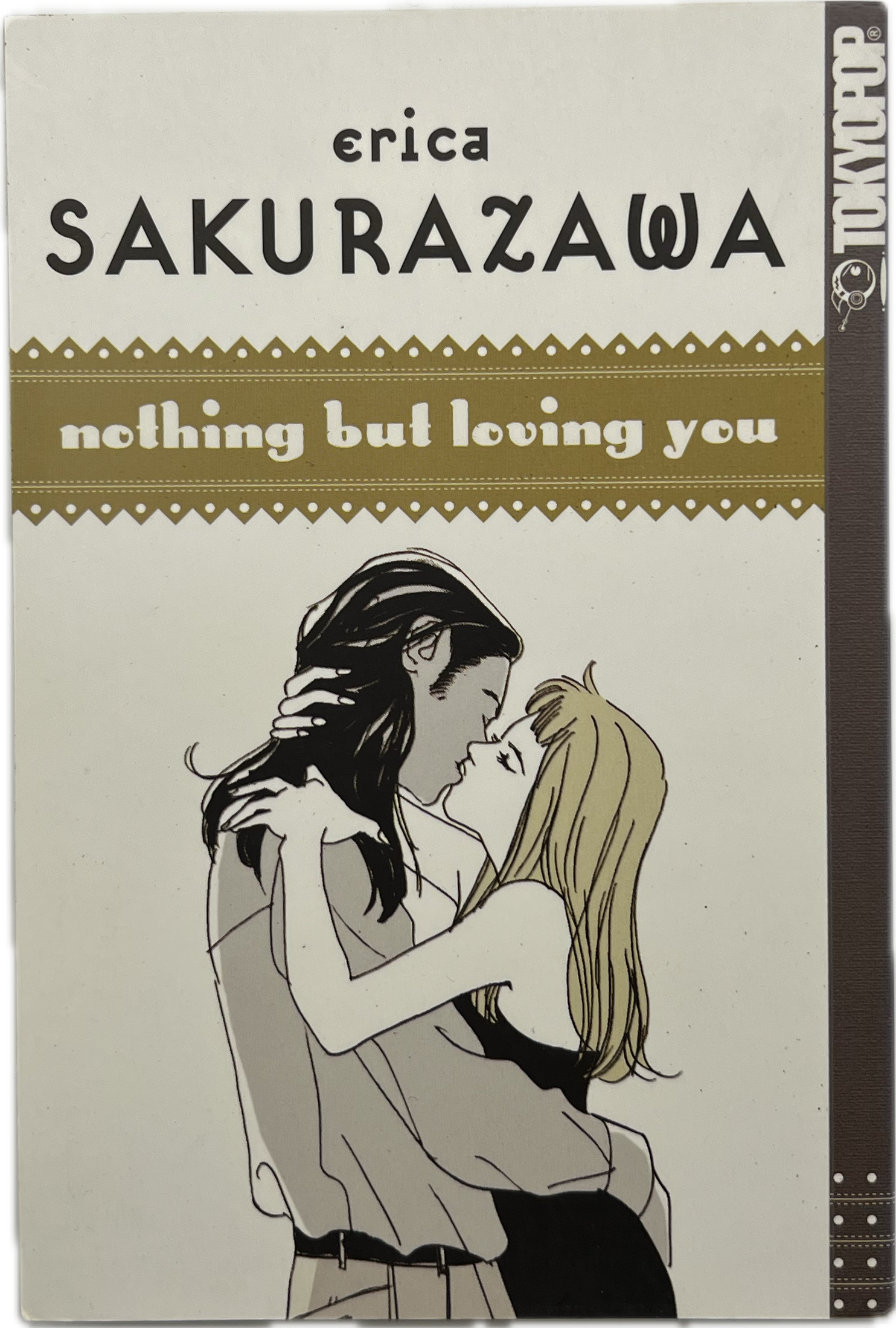 Erica Sakurazawa: nothing but loving you