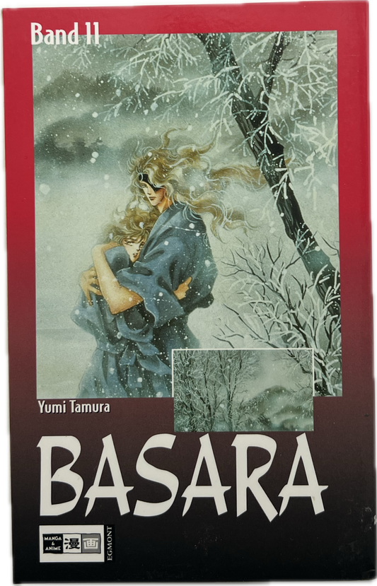 Basara 11
